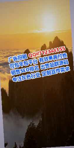 洞口孕母互联网工作室